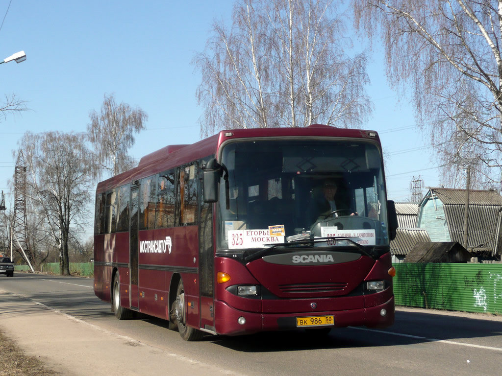 Московская область, Scania OmniLine I (Скания-Питер) № 905