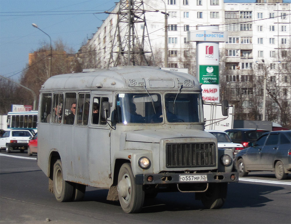 Нижегородская область, САРЗ-3976 № О 557 МР 52