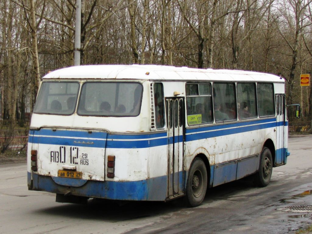 Ав 12 ао 13