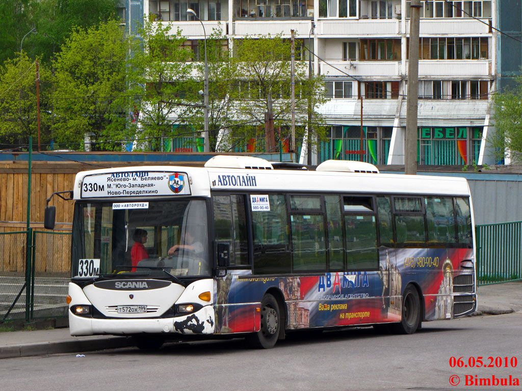 Москва, Scania OmniLink I (Скания-Питер) № Т 572 ОХ 199