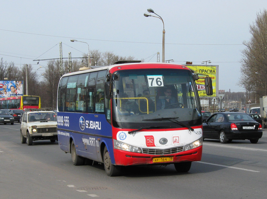 Санкт-Петербург, Yutong ZK6737D № n534