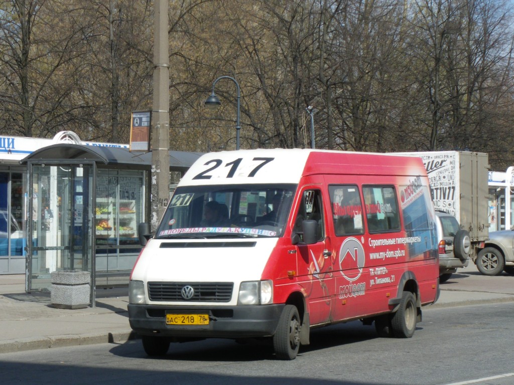 Санкт-Петербург, Volkswagen LT46 № 7717