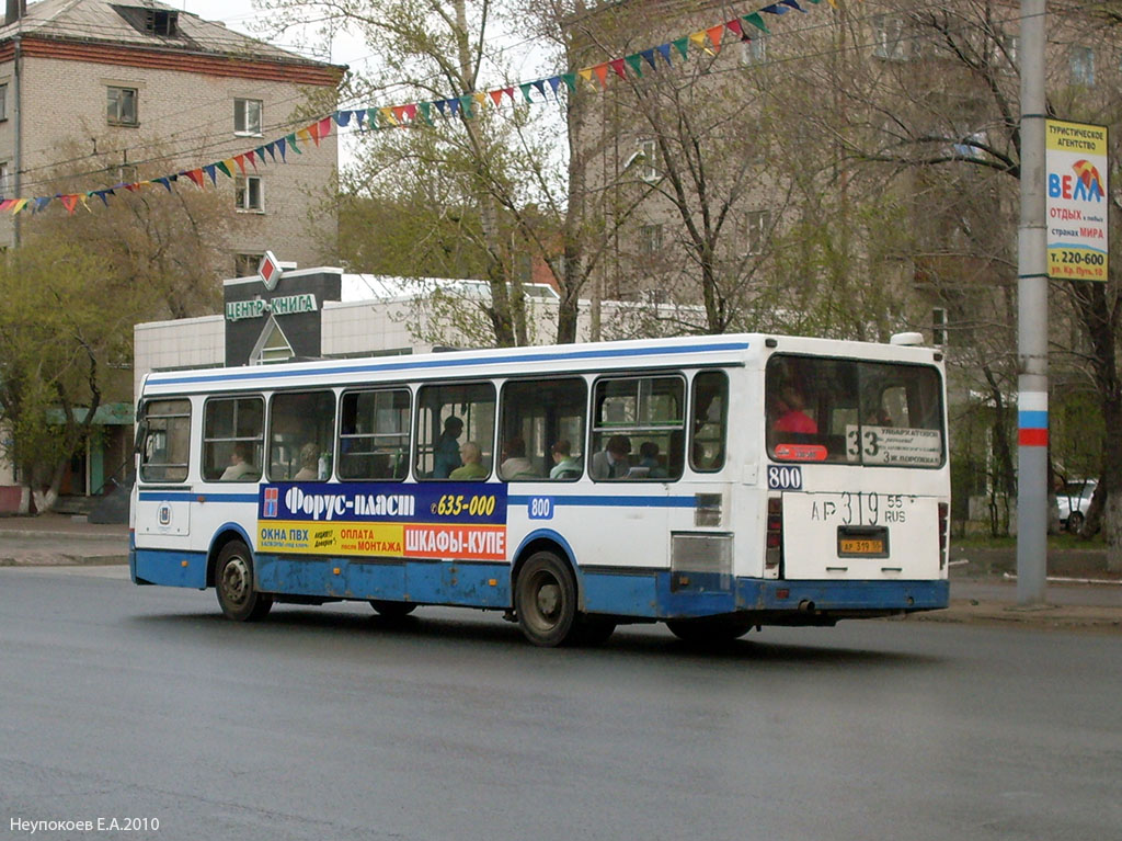 Омская область, ЛиАЗ-5256.45 № 800