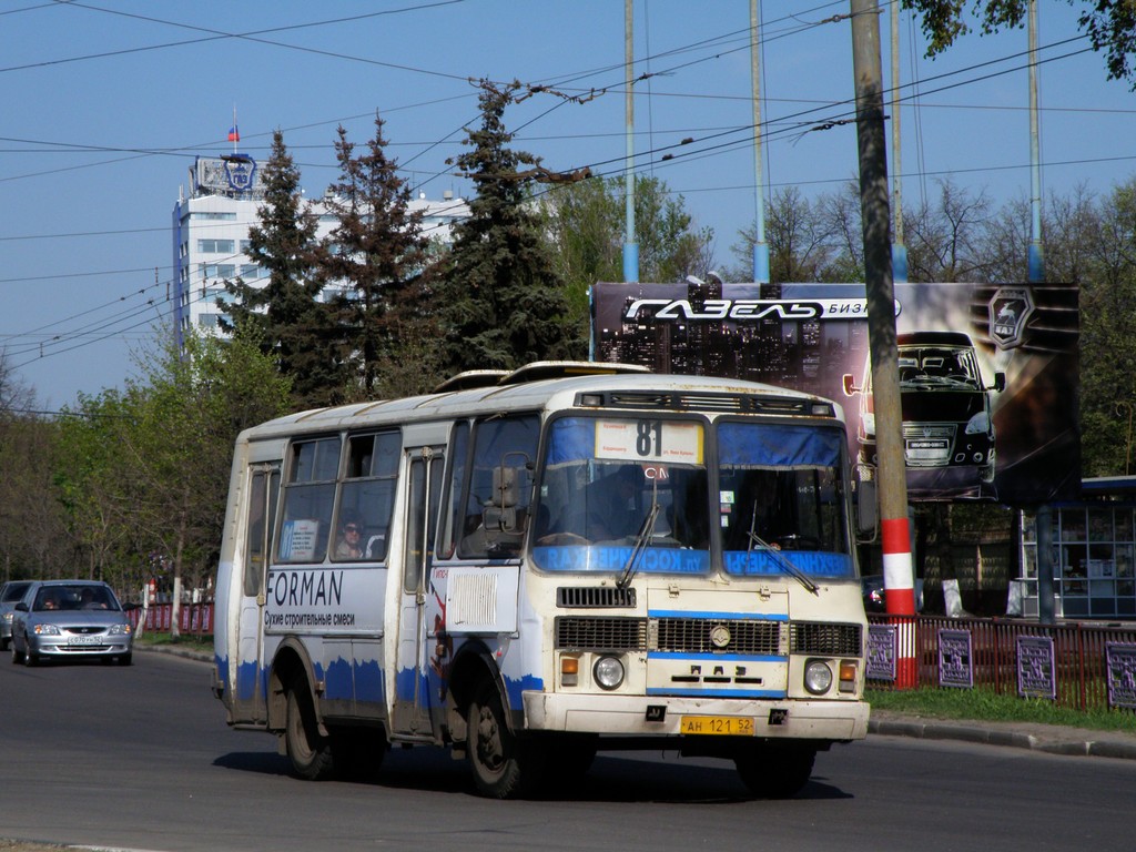 Нижегородская область, ПАЗ-32054 № АН 121 52