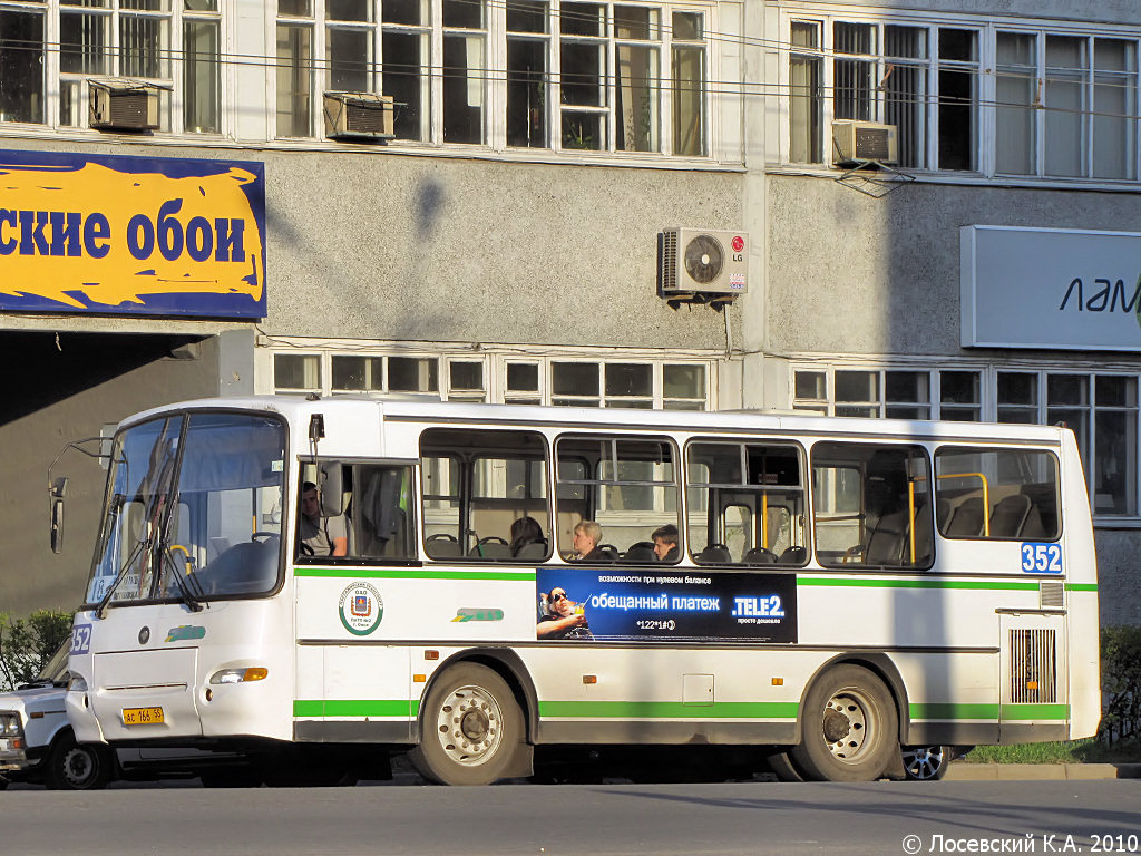 Omsk region, PAZ-4230-03 # 352