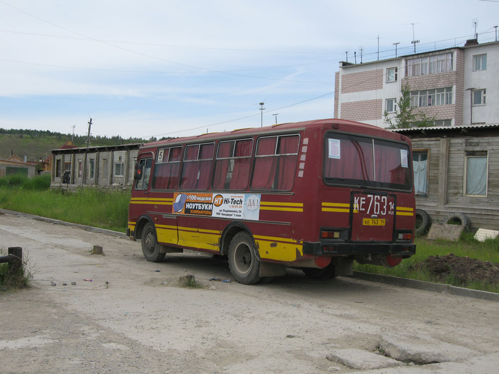 Саха (Якутия), ПАЗ-3205 (00) № КЕ 763 14