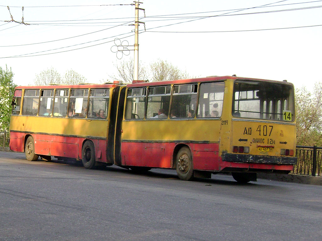 Пензенская область, Ikarus 280.08 № 2114