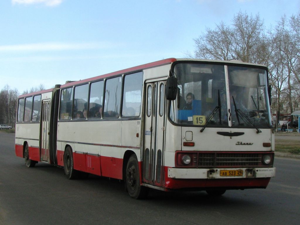 Архангельская область, Ikarus 280.03 № 1088