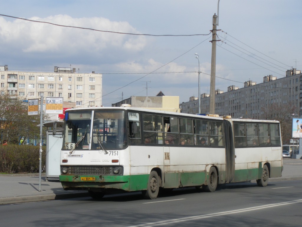 Санкт-Петербург, Ikarus 280.33O № 7151