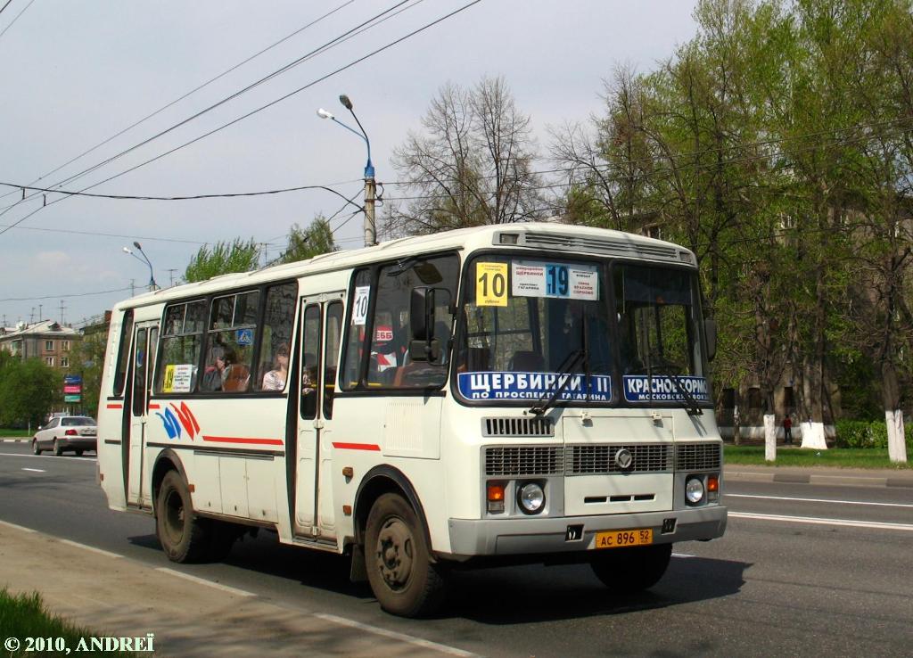 Нижегородская область, ПАЗ-4234 № АС 896 52