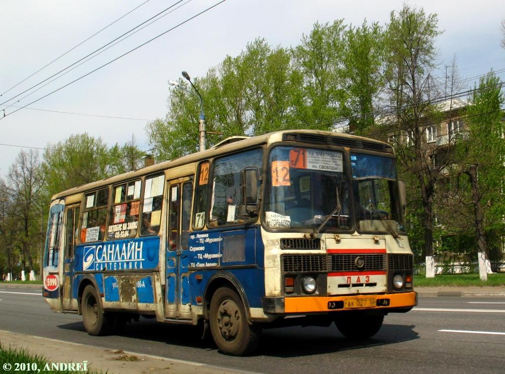 Нижегородская область, ПАЗ-4234 № АК 027 52