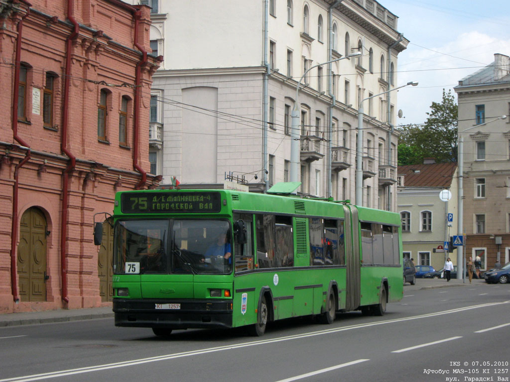 Mińsk, MAZ-105.041 Nr 022772