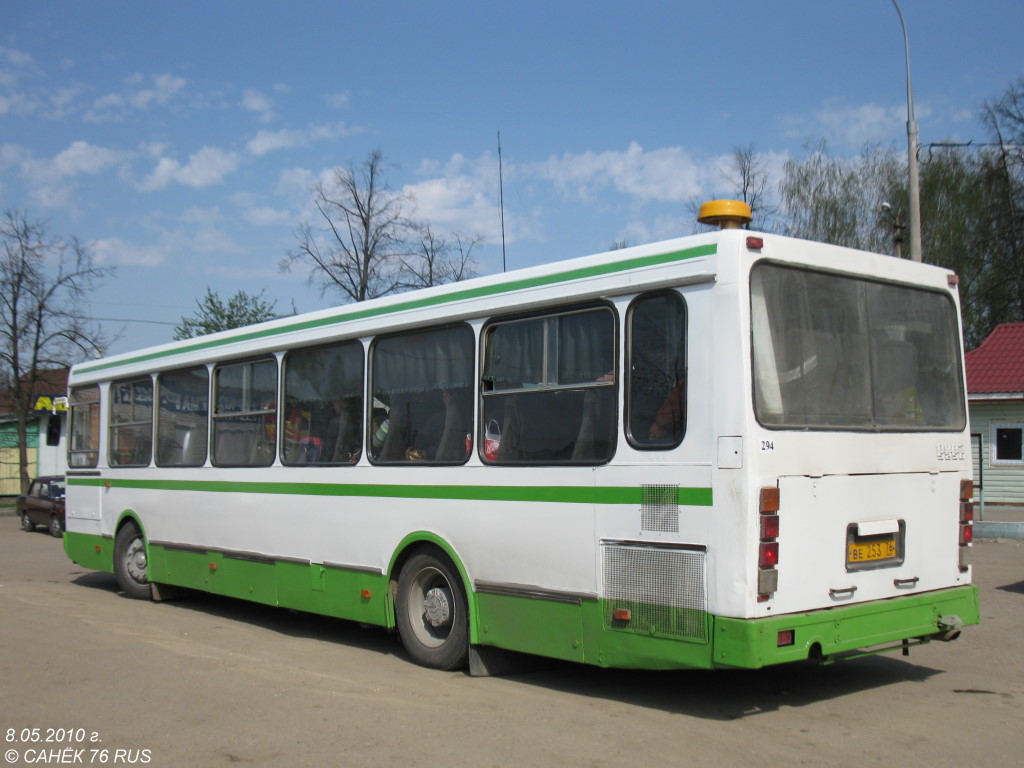 Obwód jarosławski, LiAZ-5256.30-01 Nr 294