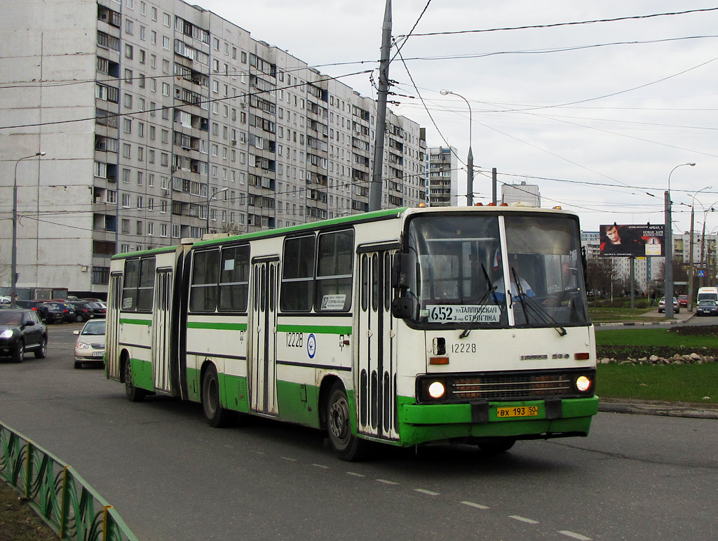 Moskwa, Ikarus 280.33M Nr 12228