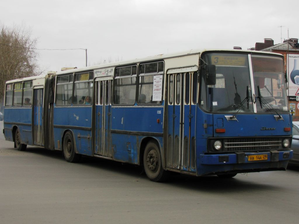 Архангельская область, Ikarus 280.10 № 1095