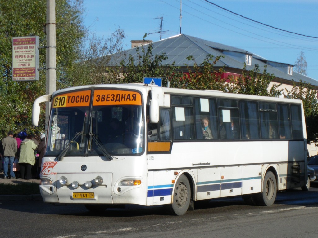 Ленинградская область, КАвЗ-4238-00 № 2026