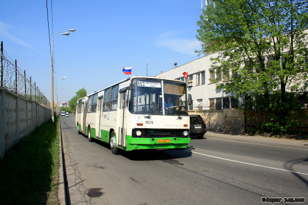 Moskva, Ikarus 280.33M č. 08378