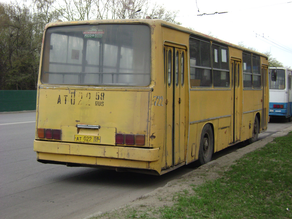 Пензенская область, Ikarus 260.50 № 722