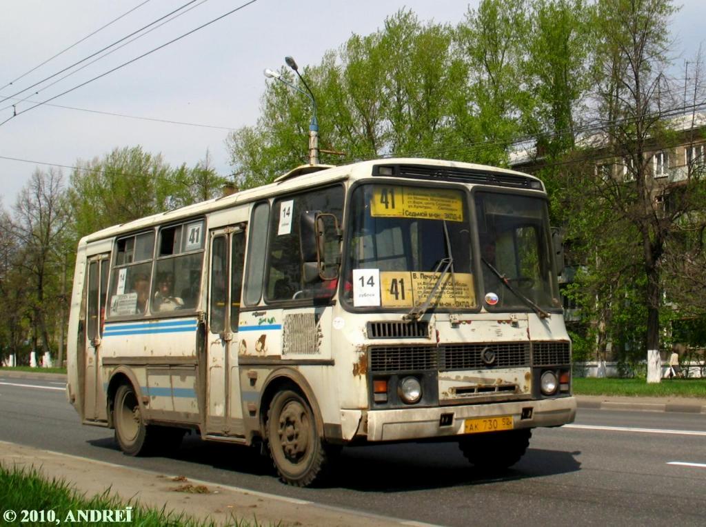 Нижегородская область, ПАЗ-32054 № АК 730 52