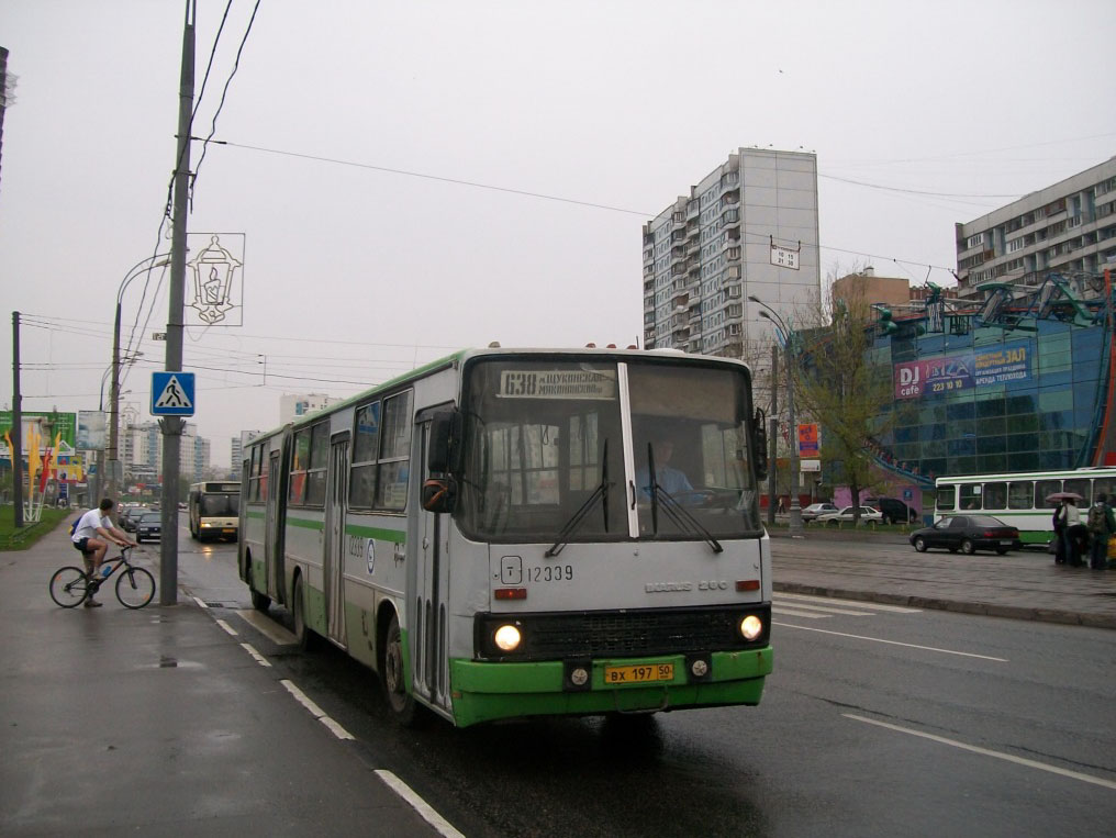 Москва, Ikarus 280.33M № 12339