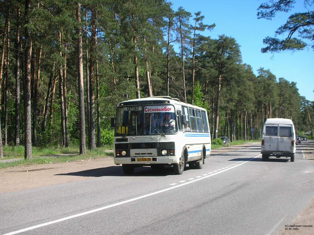 Санкт-Петербург, ПАЗ-32053 № АС 836 78