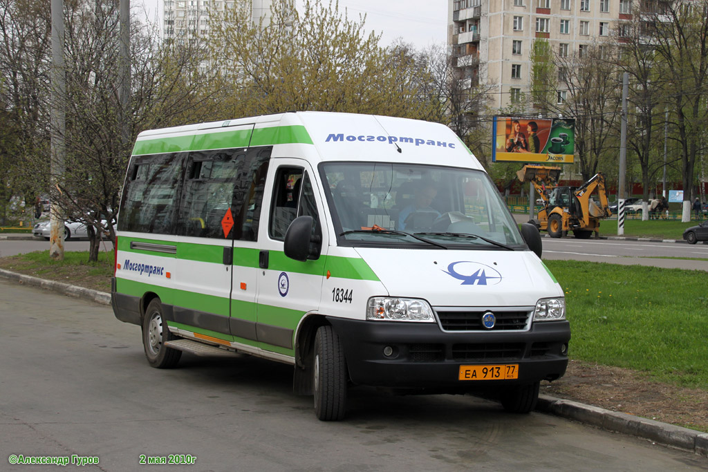 Москва, FIAT Ducato 244 CSMMC-RLL, -RTL № 18344