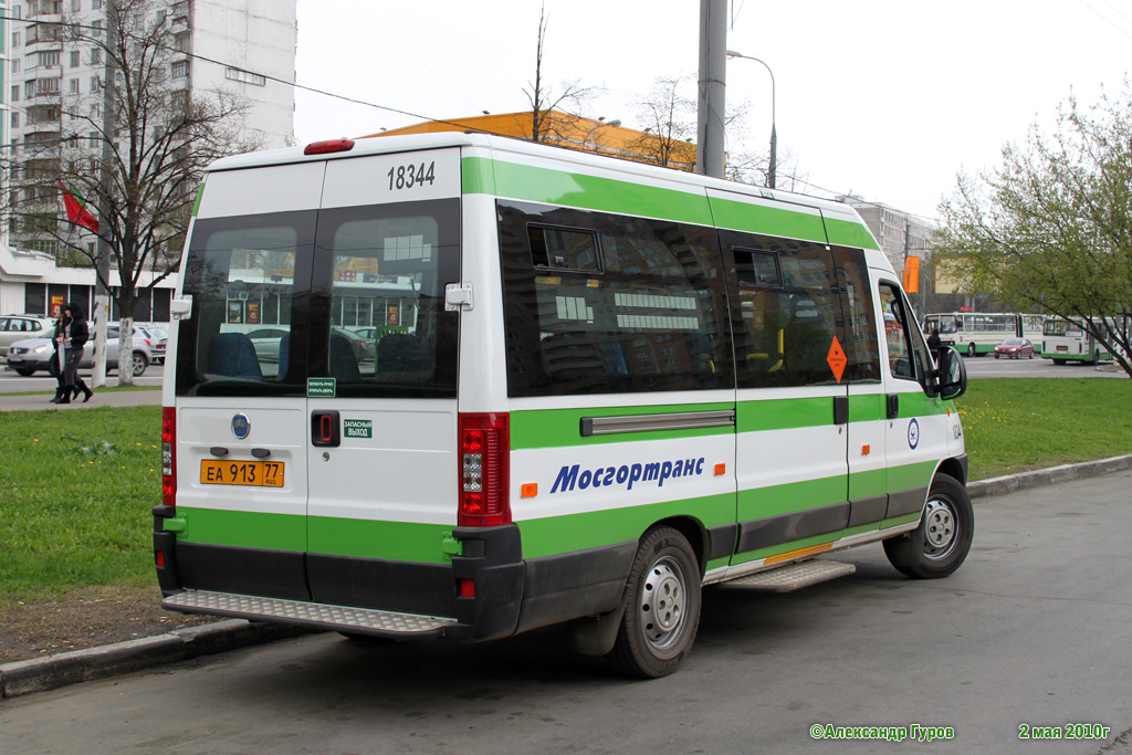 Moscow, FIAT Ducato 244 CSMMC-RLL, -RTL # 18344