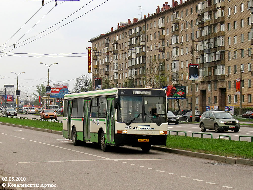 Moscow, Ikarus 415.33 # 01440