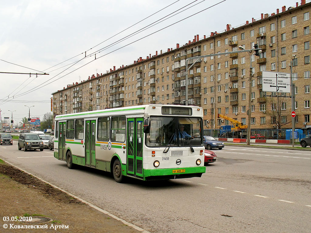 Москва, ЛиАЗ-5256.25 № 01459