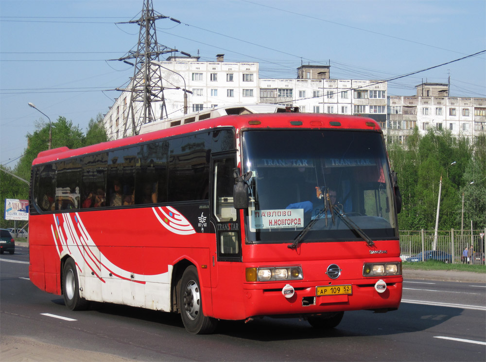 Нижегородская область, SsangYong TransStar № 61191