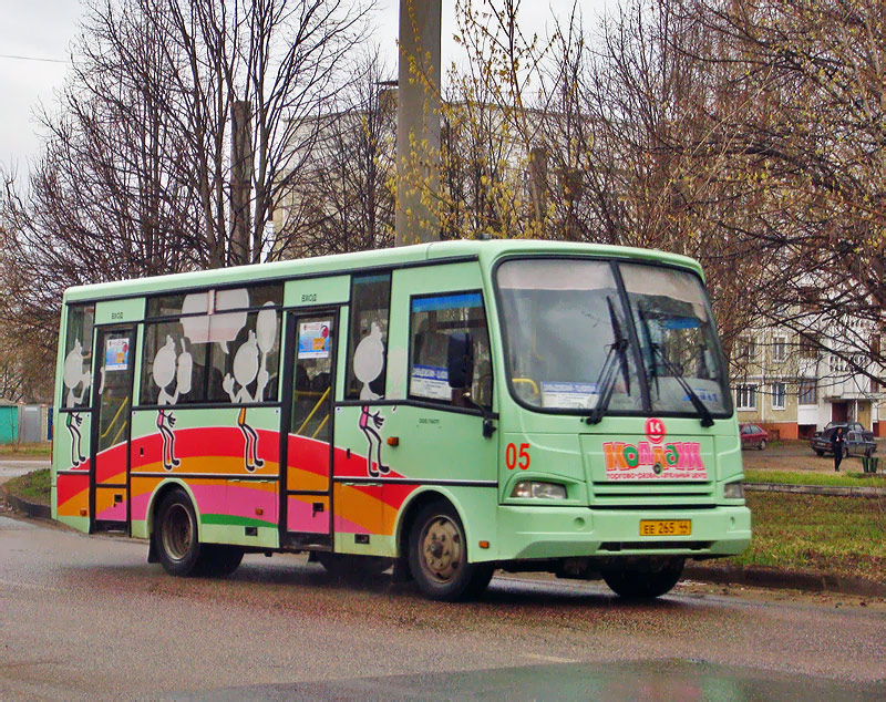 Костромская область, ПАЗ-320401-01 № 05