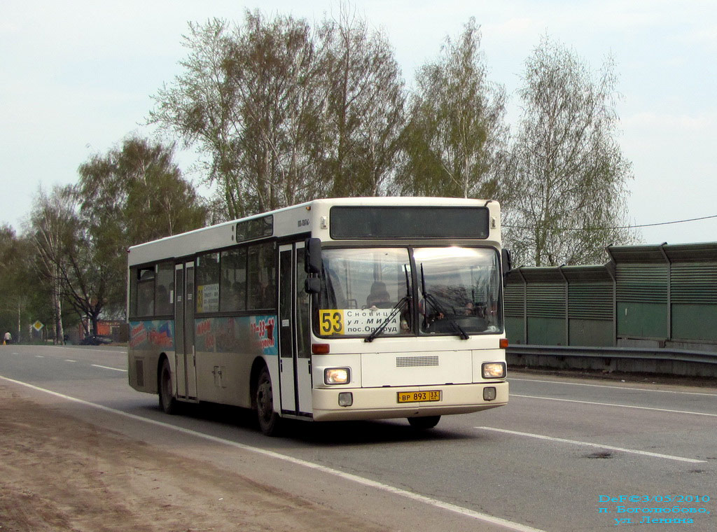 Владимирская область, MAN 791 SL202 № ВР 893 33