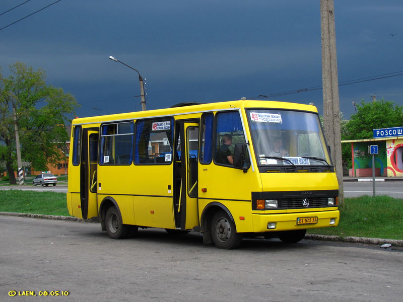 Poltava region, BAZ-A079.14 "Prolisok" Nr. BI 1612 AA