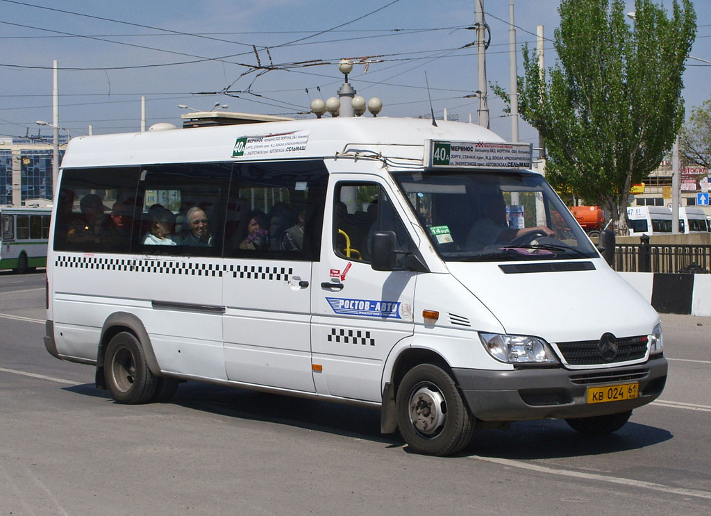 Ростовская область, Самотлор-НН-323760 (MB Sprinter 413CDI) № 005032