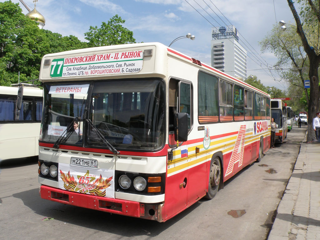 Ростовская область, Scania CN112CLB № 00865