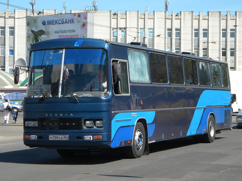 Ставропольский край, Kutter 9SS № 270