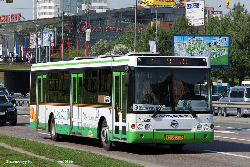 Moskau, LiAZ-5292.20 Nr. 02588