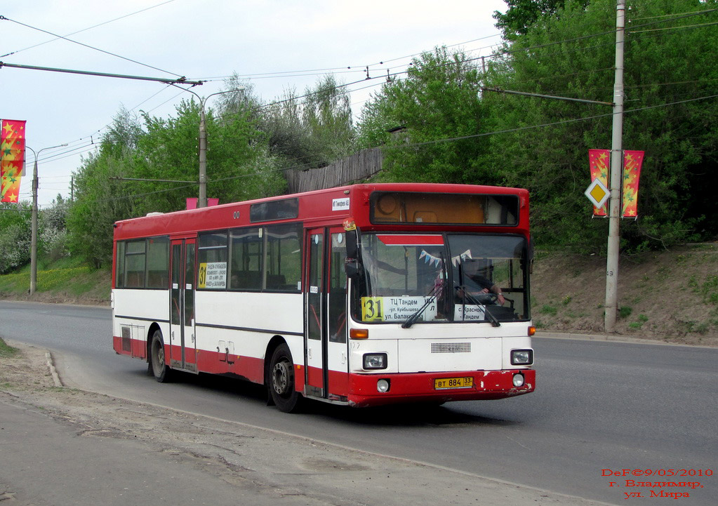 Владимирская область, MAN 791 SL202 № ВТ 884 33