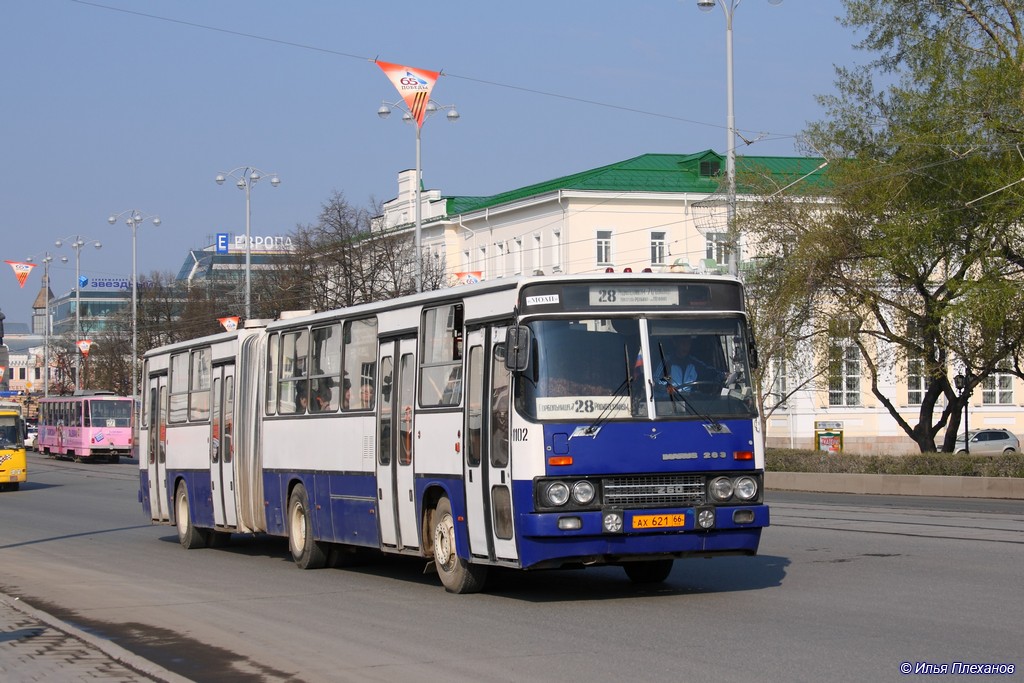 Свердловская область, Ikarus 283.10 № 1102