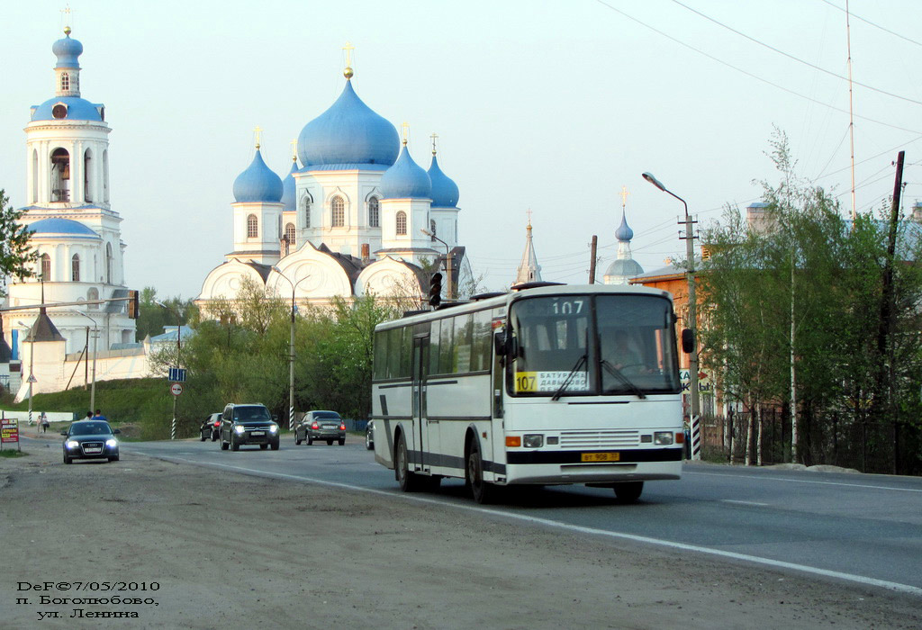 Владимирская область, Wiima M310 Combi № ВТ 908 33