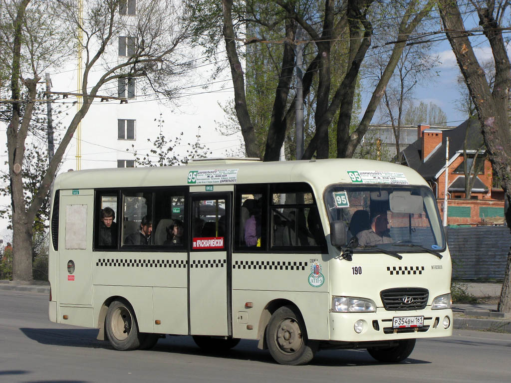 Ростовская область, Hyundai County SWB C08 (РЗГА) № 190