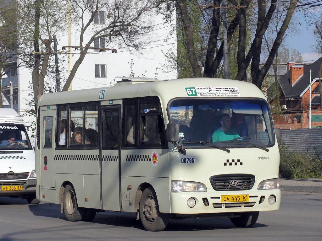 Ростовская область, Hyundai County SWB C08 (РЗГА) № 00765