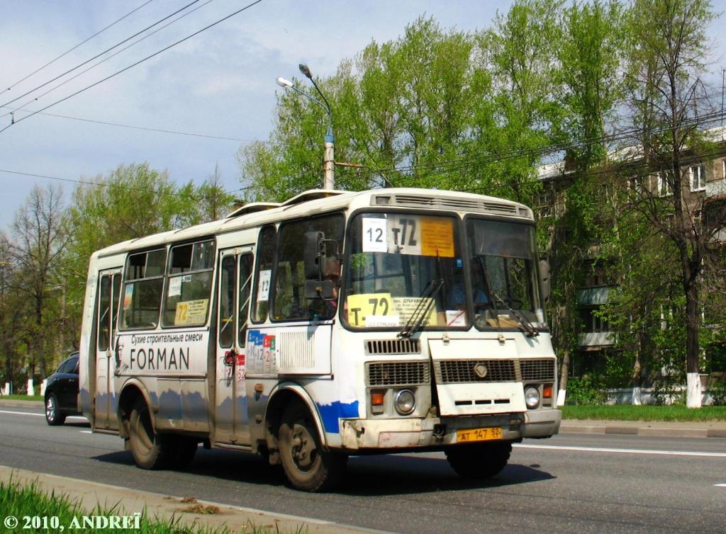 Нижегородская область, ПАЗ-32054 № АТ 147 52