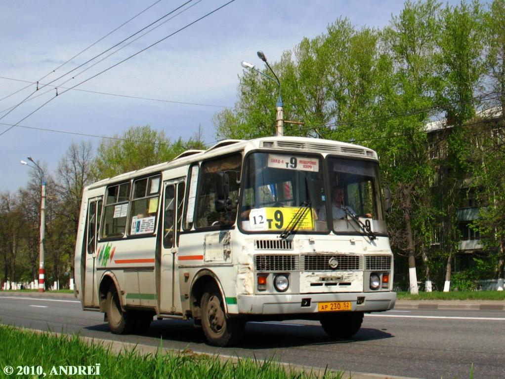 Нижегородская область, ПАЗ-32054 № АР 230 52