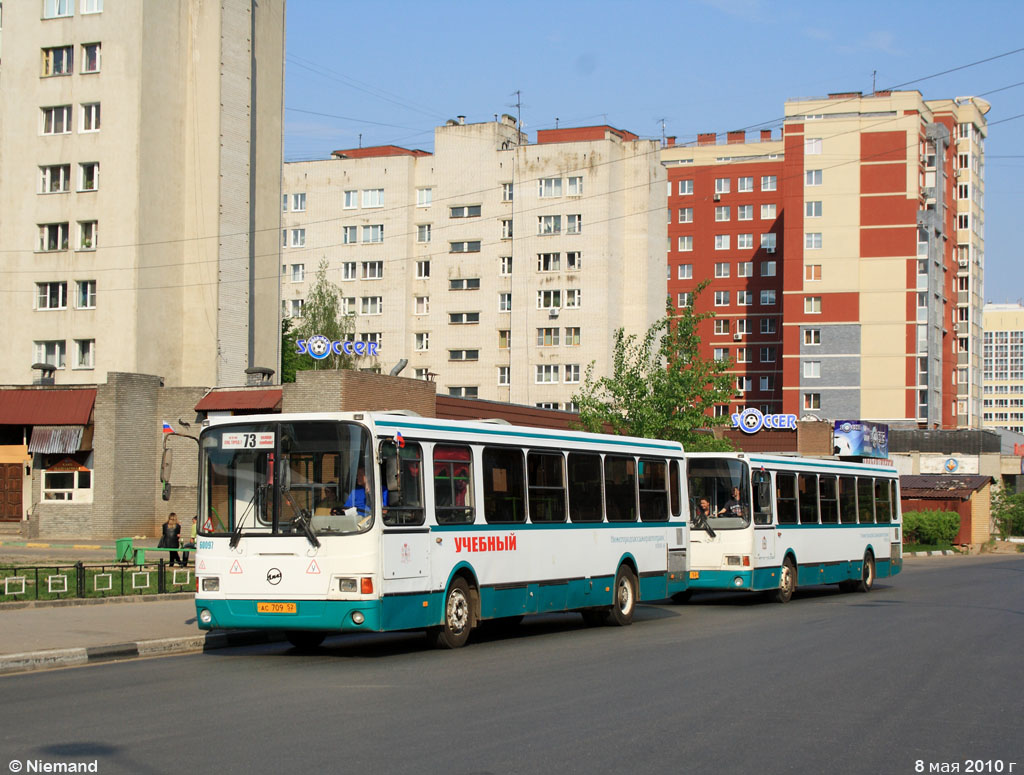 Нижегородская область, ЛиАЗ-5256.26 № 60097