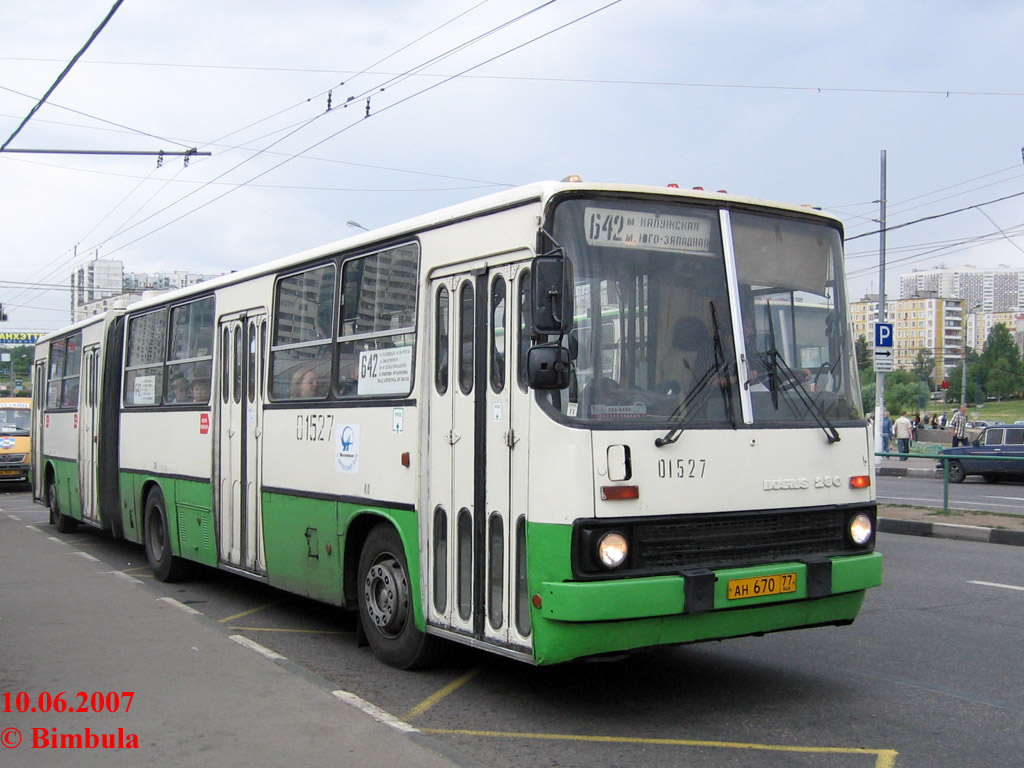 Москва, Ikarus 280.33M № 01527