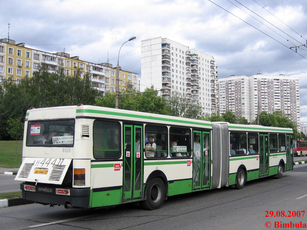 Москва, Ikarus 435.17 № 01535