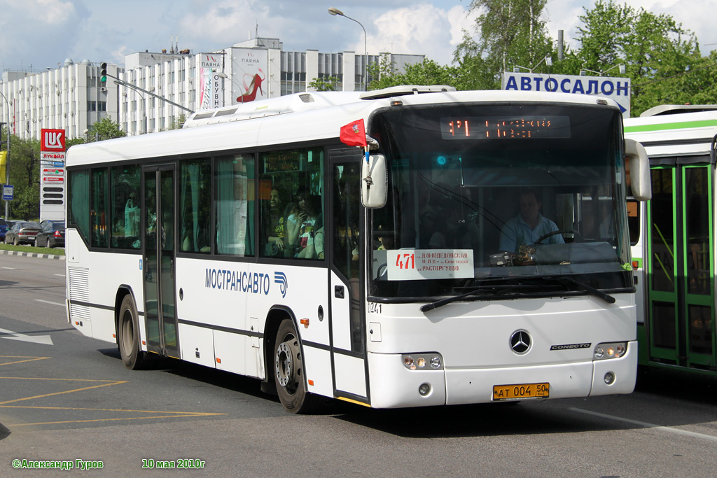 Московская область, Mercedes-Benz O345 Conecto H № 0241