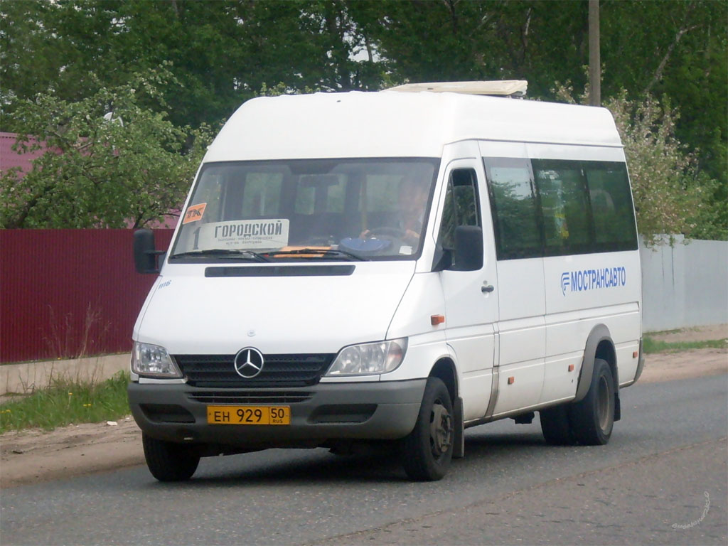 Obwód moskiewski, Samotlor-NN-323760 (MB Sprinter 413CDI) Nr 1116