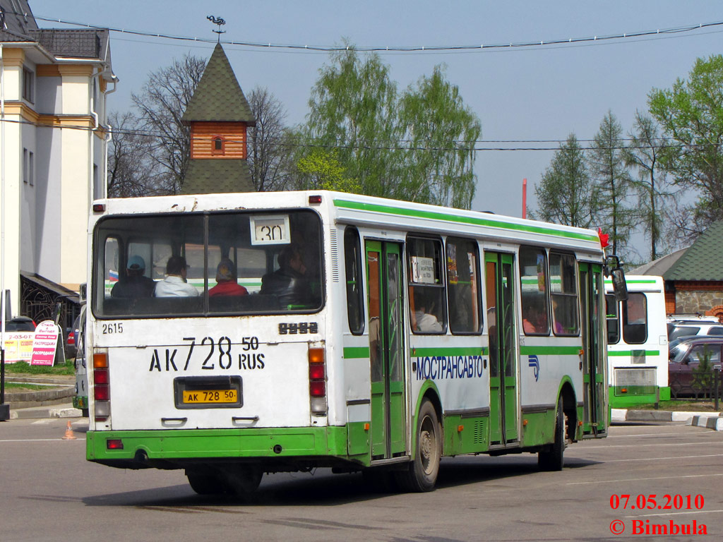 Maskavas reģionā, LiAZ-5256.25 № 2615
